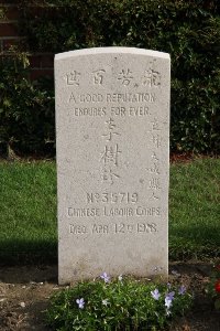 Les Baraques Military Cemetery Sangatte - Li Shu Chen, 